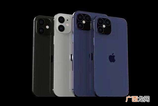 5G+A14+iOS 14！iPhone 12售价配置全曝光？iPhone 12定价是多少钱？