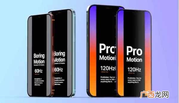 5G+A14+iOS 14！iPhone 12售价配置全曝光？iPhone 12定价是多少钱？