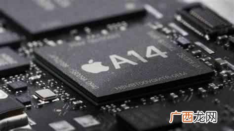 5G+A14+iOS 14！iPhone 12售价配置全曝光？iPhone 12定价是多少钱？