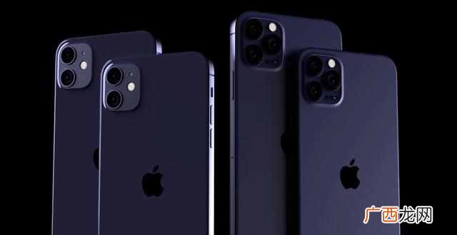 5G+A14+iOS 14！iPhone 12售价配置全曝光？iPhone 12定价是多少钱？