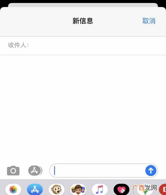 苹果发布会惨遭泄密，5大新品被看光，iOS14最没看头