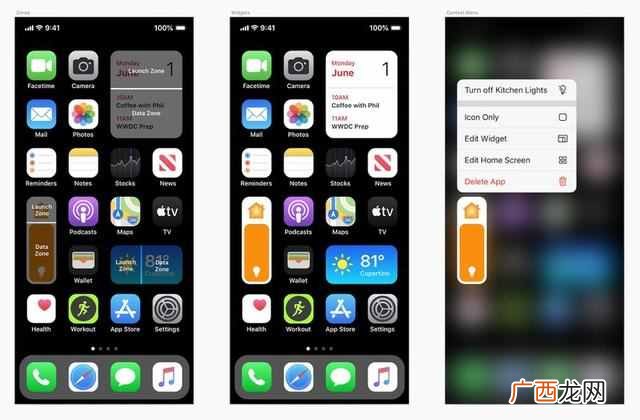 苹果发布会惨遭泄密，5大新品被看光，iOS14最没看头