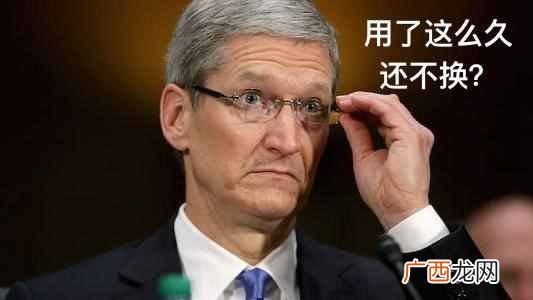 苹果发布会惨遭泄密，5大新品被看光，iOS14最没看头