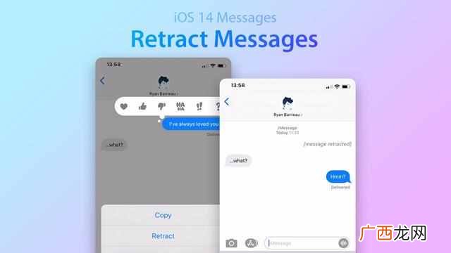 苹果发布会惨遭泄密，5大新品被看光，iOS14最没看头