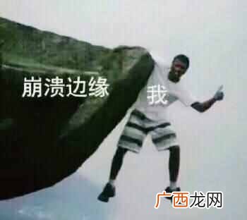 苹果发布会惨遭泄密，5大新品被看光，iOS14最没看头