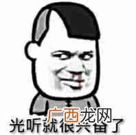 苹果发布会惨遭泄密，5大新品被看光，iOS14最没看头