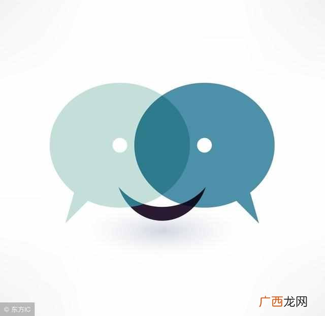 与人沟通的技巧有哪些，处理人际关系的6个技巧
