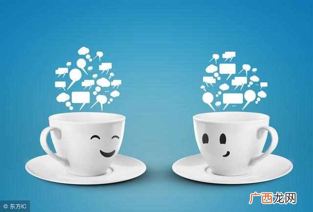 与人沟通的技巧有哪些，处理人际关系的6个技巧
