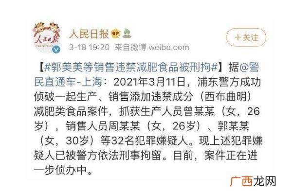 食品安全标准是什么的标准食品安全投诉举报电话是多少