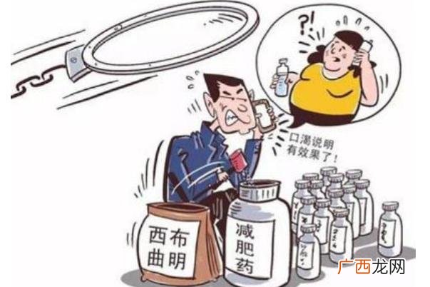 食品安全标准是什么的标准食品安全投诉举报电话是多少