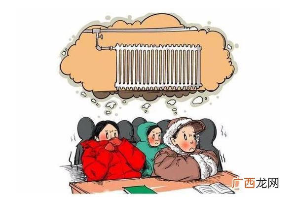 取暖费最晚什么时候交2021供暖费多少钱一平米