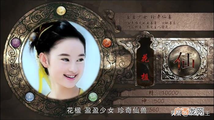 唐人电视剧，唐人早期的电视剧阵容简直就是颜控天堂