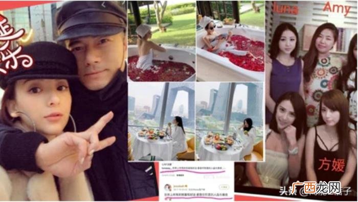 潘玮柏超话，力证被骗为潘玮柏应援花费超200万