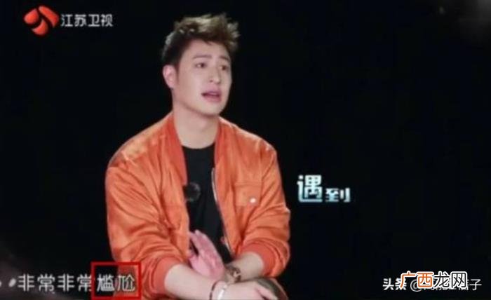 潘玮柏超话，力证被骗为潘玮柏应援花费超200万