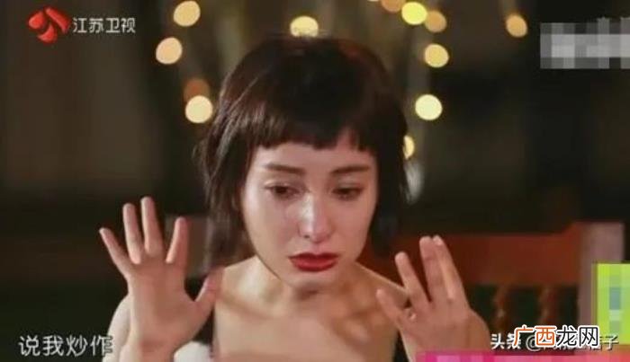 潘玮柏超话，力证被骗为潘玮柏应援花费超200万