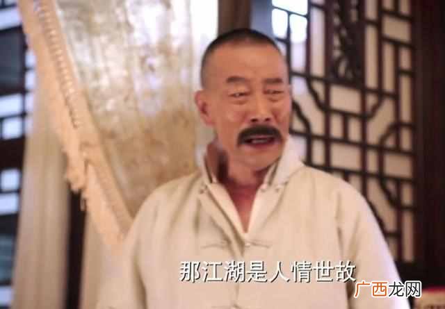 如何做生意？如何经商做生意？