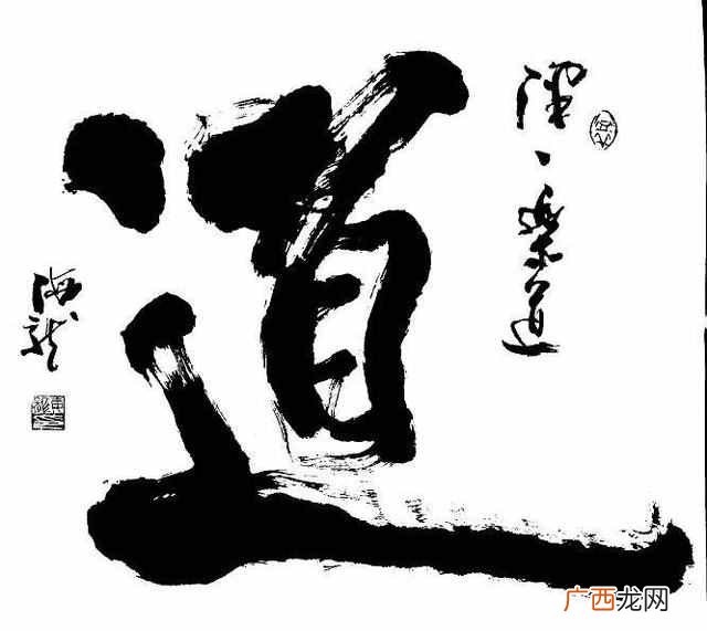如何做生意？如何经商做生意？