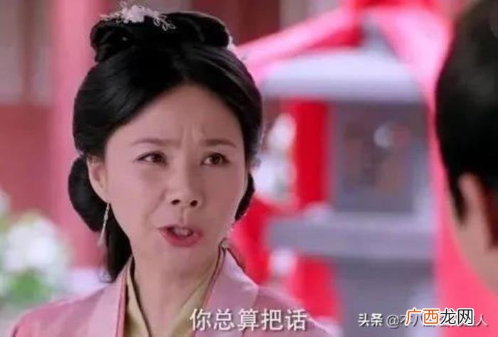 整容后遗症明星，整容后遗症