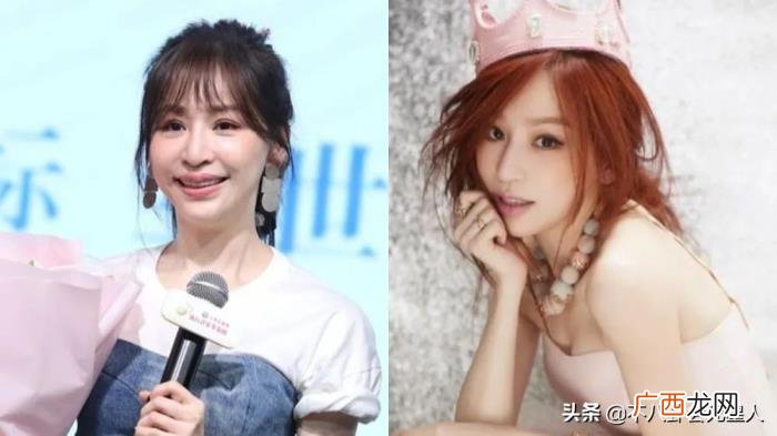 整容后遗症明星，整容后遗症