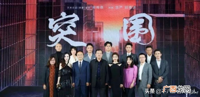整容后遗症明星，整容后遗症