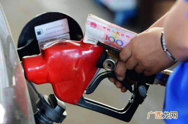 汽车加油加满好还是不加满好汽车加油多少钱一升