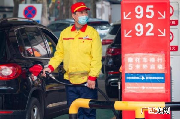 汽车加油加满好还是不加满好汽车加油多少钱一升