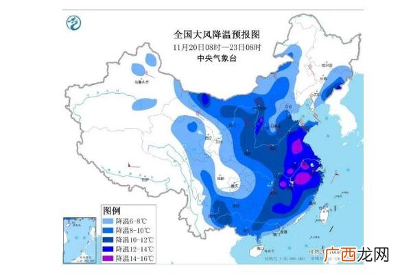 冷空气要持续多久全国羽绒服预警地图