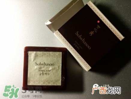 雪花秀密皂孕妇能用吗安全吗？