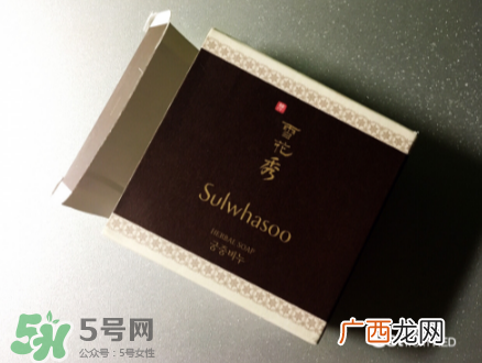雪花秀密皂孕妇能用吗安全吗？
