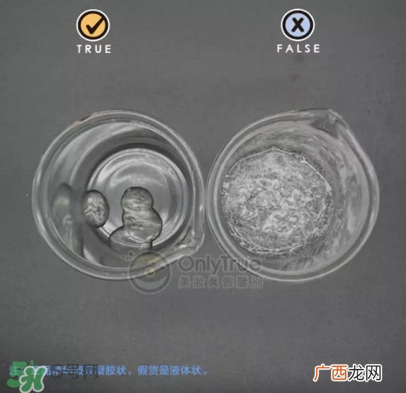 a by bom叶子面膜真假怎么看-真假对比图