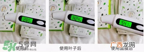 a by bom叶子面膜真假怎么看-真假对比图