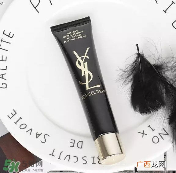 YSL圣罗兰黑丝缎亮颜亮肌乳妆前乳真假怎么分辨-真假对比图