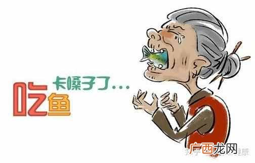 生活中的十大谣言，你中招了吗？