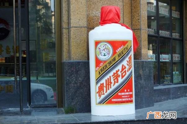 茅台的产地在哪里茅台系列有哪些酒