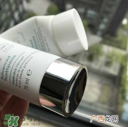 regenerate牙膏保质期是多久？