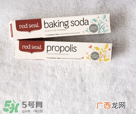 redseal牙膏好用吗？redseal牙膏效果测评