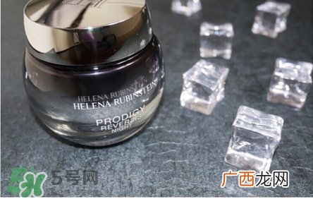 hr赫莲娜极之至美系列怎么样_好用吗