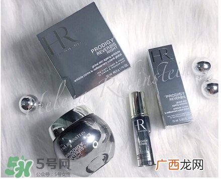 hr赫莲娜极之至美系列怎么样_好用吗