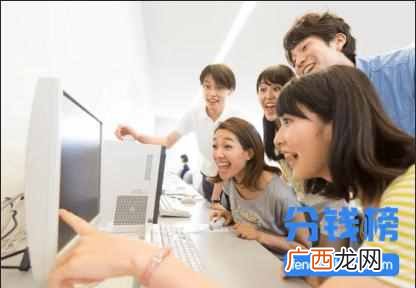 学生如何用电脑赚钱，网上最靠谱的赚钱方法