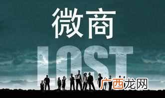 学生用微信怎样赚钱，微信赚钱最快的方法分享