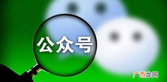 学生用微信怎样赚钱，微信赚钱最快的方法分享