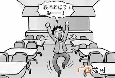 学生怎么能快速赚钱，一天挣300-500的方法