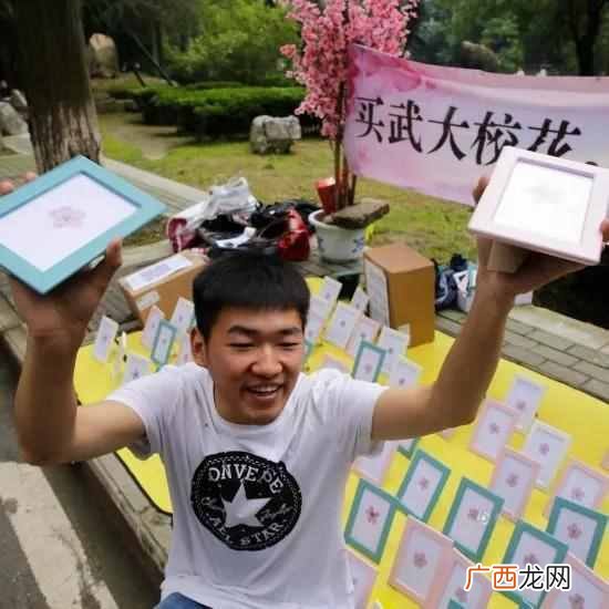 学生可以怎样快速赚钱，学生赚钱最快的方法