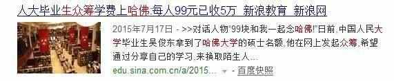 学生可以怎样快速赚钱，学生赚钱最快的方法