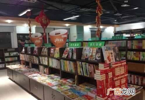 大学生怎样创业赚钱,大学生创业小案例