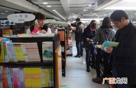 大学生怎样创业赚钱,大学生创业小案例