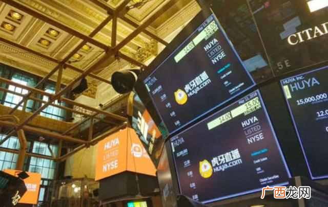 虎牙财报奏响游戏直播艰难进行曲