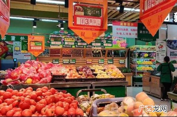 蔬菜的营养价值蔬菜的价格怎么定价
