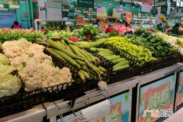 蔬菜的营养价值蔬菜的价格怎么定价