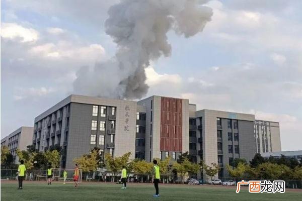实验室安全注意事项合格实验室的要求